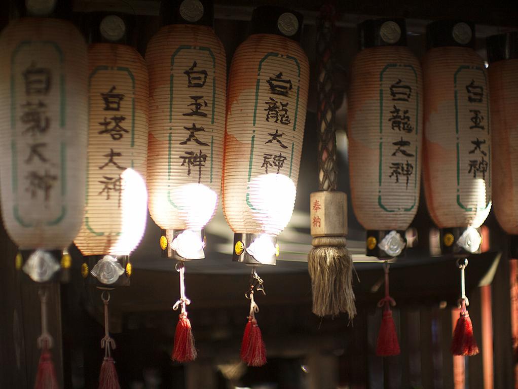 นันเท็นเอ็น Hotel Kawachinagano ภายนอก รูปภาพ