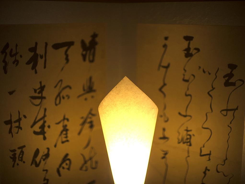 นันเท็นเอ็น Hotel Kawachinagano ภายนอก รูปภาพ